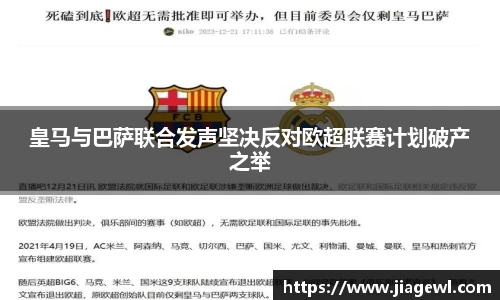XK体育