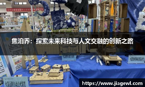 XK体育