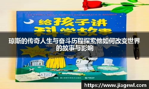 XK体育