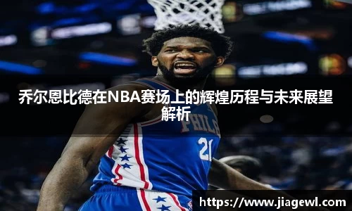 XK体育