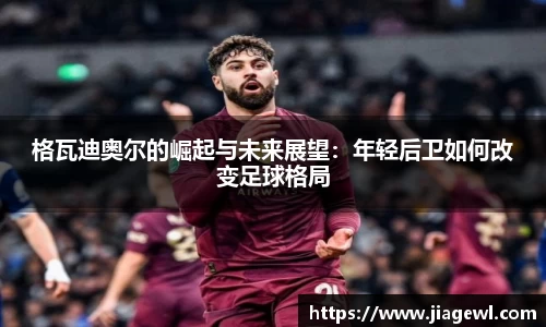 XK体育