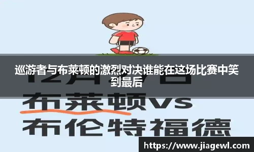XK体育