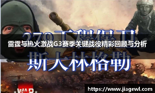 XK体育