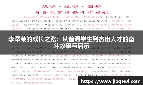 XK体育