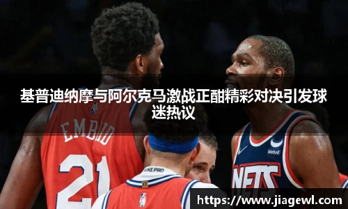 XK体育