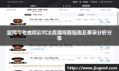 XK星空官方网站